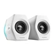 Мультимедійна акустика Edifier Hecate G2000 White - изображение 2