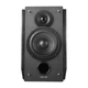 Мультимедійна акустика Edifier R1855DB Black - изображение 2