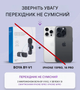 Перехідник з Lightning на Type-C для петличних мікрофонів - изображение 5