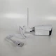 Система відеоспостереження на 4 WiFi камери з відеореєстратором Kit 5G, набір IP камер для будинку, дачі, складу, 4 бездротові поворотні зовнішні IP камери з нічним баченням, комплект вуличних камер спостереження, 5G-004 - зображення 12