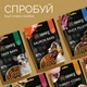Лакомства для собак Джерки Savory Bars With Rabbit батончики с кроликом 100 г (4820261921113) - изображение 5