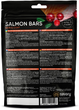 Ласощі для собак Джерки Savory Bars With Salmon батончики з лососем 100 г (4820261921106) - зображення 2