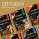 Ласощі для собак Джерки Savory Puppy Coins With Turkey монетки для цуценят з індичкою 100 г (4820261921090) - зображення 5