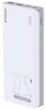 Powerbank Romoss Sense 6F 20000mAh 22.5W White (6973693499168) - obraz 2