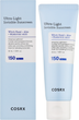Сонцезахисний крем Cosrx Ultra Light Invisible SPF50+ PA++++ 50 мл (8809598456242) - зображення 2