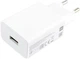 Зарядное устройство для Xiaomi 22.5W USB-A (BHR7757EU) Белый (1049832) - изображение 1