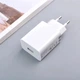 Зарядное устройство для Xiaomi 22.5W USB-A (BHR7757EU) Белый (1049832) - изображение 4