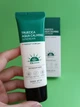Солнцезащитный крем Some By Mi Truecica Aqua Calming Suncream SPF 50+ PA++++ 50 ml - изображение 4