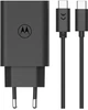 Зарядное устройство для Motorola 68W USB-С +кабель 1 м (MC-682N) Черная (1076289) - изображение 2