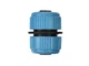 Муфта ремонтная для шланга 1/2", BLUE LINE, G73035, Geko - изображение 1