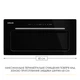 Витяжка повновбудована WEILOR LUMINA WBG 65 BLACK - изображение 3