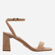 Sandały damskie Steve Madden Luxe SM11002329 38 Beżowe (8720236990372) - obraz 1