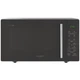 Микроволновая печь Whirlpool MWP 251 SB - изображение 1