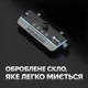 Розумний душовий комплект iHunt C86 з LED-підсвіткою та цифровим дисплеєм, регулюванням температури і тиску, а також 4 режимами подачі води. - зображення 12