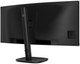 Monitor 34" Philips Business Curved VA (34B2U3600C/00) - obraz 6