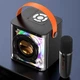 Портативная Bluetooth-колонка BauTech V168 с двумя микрофонами караоке Черный (1015-747-00) - изображение 10