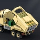 Конструктор Wange Ракетная установка M142 HIMARS (457 деталей) - изображение 4