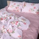 Комплект постельного белья MirSon Евро 200х220 см 22-1408 Spring Flower Сатин (2200011121864) - изображение 1