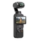 Экшн-камера DJI Osmo Pocket 3 Creator Combo (CP.OS.00000302.01) - изображение 3