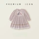 Детское платье для девочки Premium Icon 3806 122-128 см Бежевый - изображение 2