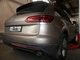 Швидкоз'ємний фаркоп Porsche Cayenne 2017- Galia - изображение 5