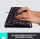 Комплект дротовий Logitech MK120 USB UA (920-002563) - изображение 3