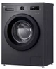 Пральна машина LG F2Y1WS6J 1200 об/хв - изображение 5