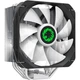 Кулер GameMax Sigma 540 ARGB - изображение 4