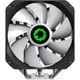 Кулер GameMax Sigma 540 ARGB - изображение 5