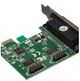 Плата розширення Frime PCI-E x1 to RS232+LPT (2 порти RS232 + 1 порт LPT), ASIX AX99100 (ECF-PCIto2S1PAX99100.LP) - зображення 4