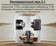 Проэктор лазерный Xiaomi Formovie V10 Золотой 4K LED DLP Android з Bluetooth - изображение 5