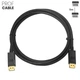 Кабель PROFCABLE ProfCable14-150 Display Port-Display Port 1.5m - изображение 1