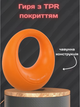 Гиря с TPR покрытием Star Moon SP-Sport SC-80145-15LB 6,8кг (TPR, ABS, металл, Оранжевый) - изображение 2