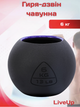 Гіря-дзвін чавунна чорна пофарбована BALL BELL LiveUp LP8047-13LB 6кг (чавун) - зображення 1