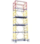 Вишка-тура VIRASTAR ОПТИМА 4+1 (1.2x2 м) з домкратами (25679) - зображення 1