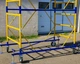 Вишка-тура VIRASTAR ОПТИМА 11+1 (1.2x2 м) з домкратами (25675) - зображення 2