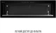 Вытяжка PERFELLI DESIGN VISION 9 NERO SILENZIO - изображение 3