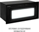 Вытяжка PERFELLI DESIGN VISION 6 NERO SILENZIO - изображение 9