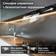 Вытяжка PERFELLI NUOVA 6JWRB NERO - изображение 4