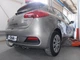 Фаркоп Kia Ceed 2012-2018 хетчбек автомат Galia - изображение 4