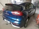 Швидкоз'ємний фаркоп Kia Niro 2016-2022 Galia - изображение 6