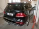 Фаркоп Mercedes GLE W166 2015-2018, C292 Coupe горизонтальний автомат Galia - изображение 7