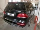 Фаркоп Mercedes GLE W166 2015-2018, C292 Coupe горизонтальний автомат Galia - изображение 8