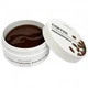 Тонизирующие гидрогелевые патчи с кофеином Beauugreen Coffee Hydrogel Eye Patch 60шт - изображение 1