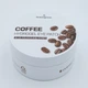 Тонизирующие гидрогелевые патчи с кофеином Beauugreen Coffee Hydrogel Eye Patch 60шт - изображение 2