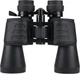 Бинокль Carbon 8-24x50 Zoom (88027_carbon) - изображение 2