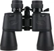 Бинокль Carbon 8-24x50 Zoom (88027_carbon) - изображение 3