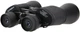 Бинокль Carbon 8-24x50 Zoom (88027_carbon) - изображение 4