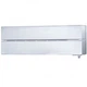 Кондиционер Mitsubishi Electric msz-ln25vg2v - изображение 2
