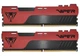 Память 8Gb x 2 (16Gb Kit) DDR4, 3600 MHz, Patriot Viper Elite II, Black/Red, 20-26-26-46, 1.35V, с радиатором (PVE2416G360C0K) - изображение 1